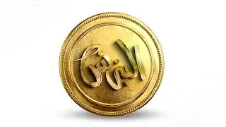 بث مباشر..#البزنس43