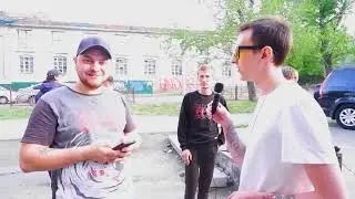 Прожжённое Воскресенье - 