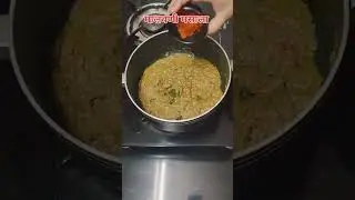 Malvani Style Mushi Masala #mushi #mushimasala #malvani #malvanifood #fish #fishrecipes #seafood