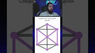 ОДНА ЛИНИЯ ОДНА ТОЧКА✦Evo Puzzle #shorts #викторина #games