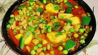 Ramadan Special Alu Shimla Mirch Keema😋(Alu Matar Shimla Mirch Keema Recipe 😋 By Naushee Ka Kitchen 