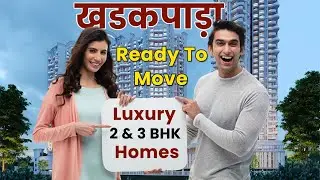 Mohan Altezza Kalyan | Ready To Move Flat For Sale In Kalyan | Sample Flats    Tour | Price, Review