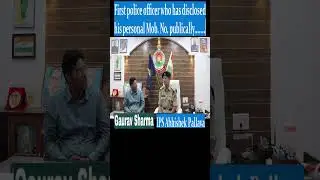 First police officer who has disclosed his personal no. Publically| IPS Abhishek Pallava| Subscribe