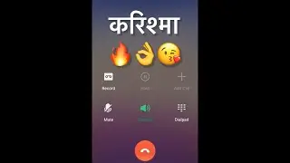 Dream Bestie 🔥💋 Call Prank 😂 | romantic prank on cute girlfriend | Phone Call | Fake Call Prank