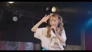 【4K】道玄坂69 単独ライブ　まさかのH-EROソロバージョンと柵乗りアイドル #道玄坂69 #dgz69 #Dōgenzaka69