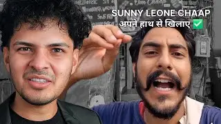 Ye Goan Ka Balak Ni Manta