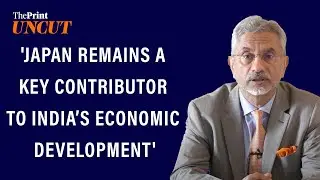 'Japan remains a key contributor to India&rsquo;s economic development,' says EAM S. Jaishankar