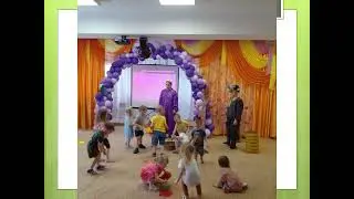 День Леса