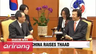 DAY BREAK 06:00 Korea's main opposition party calls time on marathon filibuster