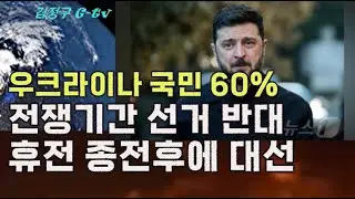 수중 드론'서브 씨베이비' 잠수함 폭파!