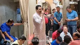 Kamna Siddhi Shyam Darbar Kirtan - April 2024 (Atulkrishna Vrindawan) - O Sanwre O Sanwre
