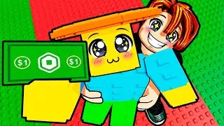 نوبييني حوله إلى تريليونير 💰✨