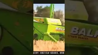 BALKAR STRAW REAPER