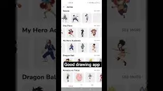 good drawing app for Android