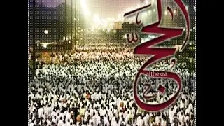 الخلافات بين حفص وشعبة رحمهما الله ( سورة الحج )