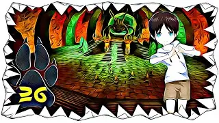 Gothic #26 - Der Schläfer erwache! [2011]
