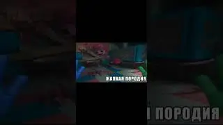 ДАВАЙ РУКУ МАМКА! МЕМ 