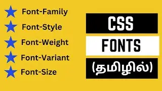 #16 CSS FONT TUTORIAL FOR BEGINNERS IN TAMIL #css #css3 #csstutorials #codewithaswin #font #ytvideo