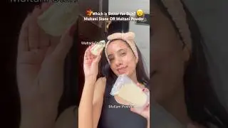 Multani Mitti Stone vs Powder 😮✨ #multanimitti #skincare #ytshorts #shorts #youtubeshorts