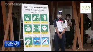 COVID-19 : explosion des cas de coronavirus au Japon, les Jeux Olympiques sous &eacute;tat d'urgence