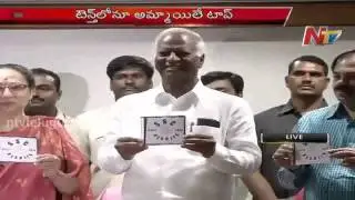 Telangana Deputy CM Kadiyam Srihari Announces SSC Results | NTV