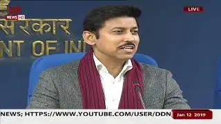 Union Sports Minister Shri Rajyavardhan Singh Rathore inaugurates & addresses Youth Parliament