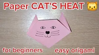 PAPER CAT'S HEAT. ORIGAMI FOR BEGINNERS. HOW TO MAKE A STEP BY STEP DIY CRAFT @OrigamiCraftsman 