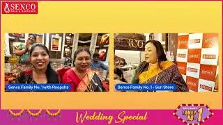 FN1 Wedding Special 10th Jan