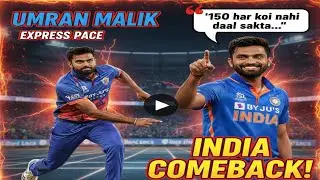 Umran Malik on his comeback | 150 har koi nahi daal sakta... Umran Malik HUGE Statement on Comeback 