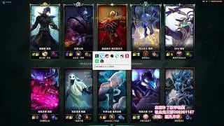 【LOL】顾月月神 Vladimir vs Orianna Platinum 4 9.22