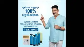 Best Water purifier in Kerala | Bright water