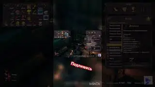 Сделал подгон для друга в вальхейм) #valheim #valheimgameplay #valheimguide #вальхейм