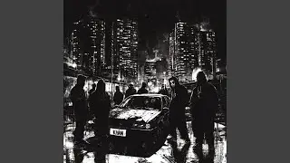 Cold Streets