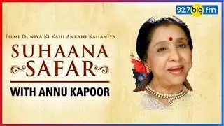 India's Most Versatile Singer - Asha Bhosle | Happy Birthday | Suhaana Safar with Annu Kapoor