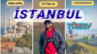 Budget Friendly Solo Tour Turkey | ইস্তানবুলের পথে পথে 2025| Turkey | Istanbul| #viral #vlog 
