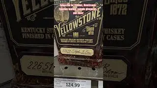 Is this bourbon worth the HIGH PRICE? #whisky #whiskey #bourbon #bourbonhunting