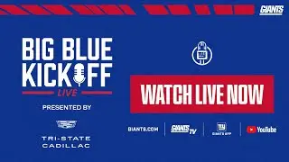 🔴 LIVE: Big Blue Kickoff Live 11/17 | New York Giants