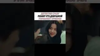 Детектив сразу понял что девушкой управляет призрак🤯🤯😳😳😳#детектив #призрак #демон #девушка