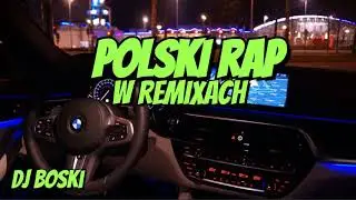 🔥🖤⚡️POLSKI RAP W REMIXACH⚡️🖤🔥 VOL.3⛔️STYCZEŃ 2026⛔️