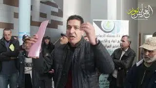 العرائش نيوز: موظفات وموظفي جماعة العرائش يقتحمون دورة فبراير احتجاجا على الاقتطاع من اجروهم