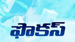 Focus music for Study || Relax Tej