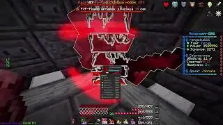 PvP SkyTime Чилл ивентики