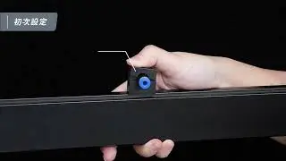 【3D列印機操作教學】ARCO開箱與設定教學