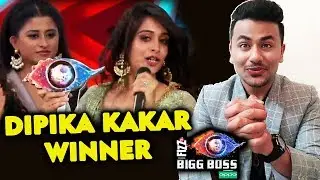 BIGG BOSS 12 की WINNER बनी Dipika Kakar | Sreesanth Runner Up | GRAND FINALE