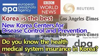 Korea is the best. Do you know the health medical system insurance in Korea?