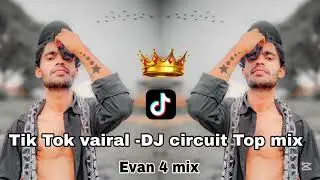  Tik Tok vairal -DJ  Circuit Top Remix ( Jungle Vs) 2025 DJ Fizo Fauoze up music  #evan4mix 