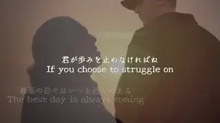 Def Tech-Best Days 歌詞 和訳付き