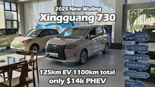 2025 New Wuling Xingguang Starlight 730 PHEV 125km Luxury Editio 7-Seater MPV - Big Bear Test Car