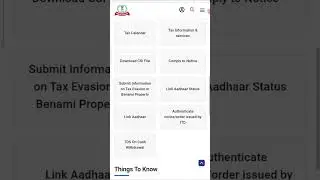 Pan card Aadhaar Link Check Status | Pan card ar aadhaar card link chhe ya ni check kemon kore korbe
