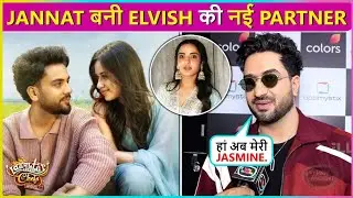 Jannat Zubair Becomes Elvish Yadav New Partner After Isha's Exit, Aly Goni Says Mujhe Galat Partner